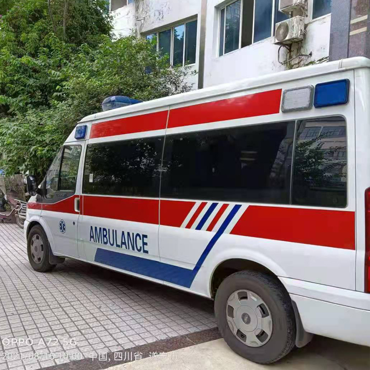商洛重症转院救护车出租